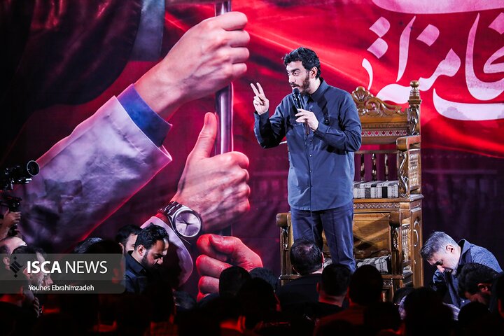 شهید بهشتی