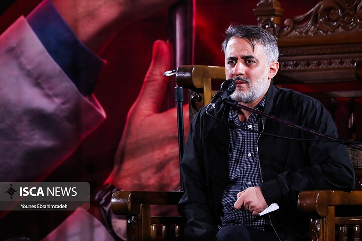 شهید بهشتی