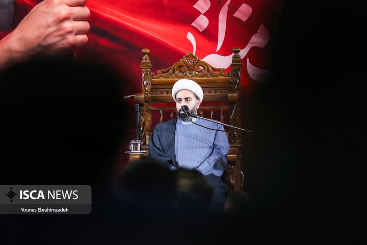 شهید بهشتی