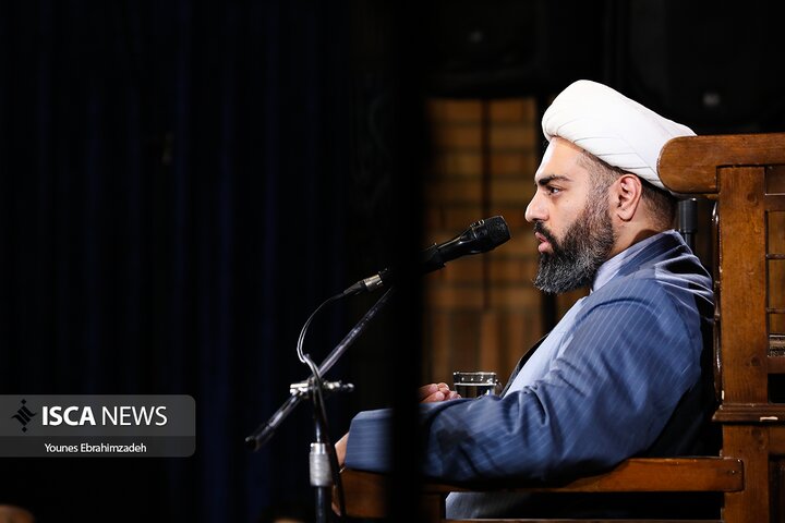 شهید بهشتی