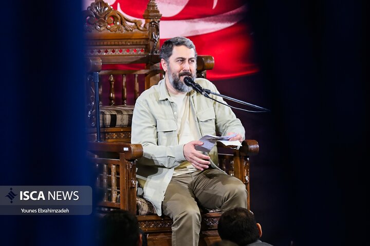 شهید بهشتی
