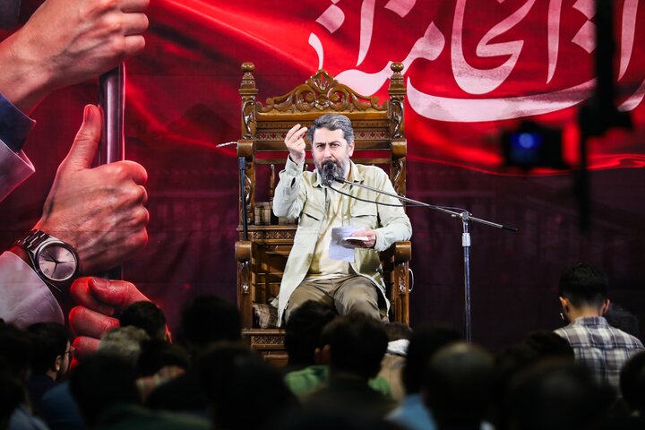 شهید بهشتی