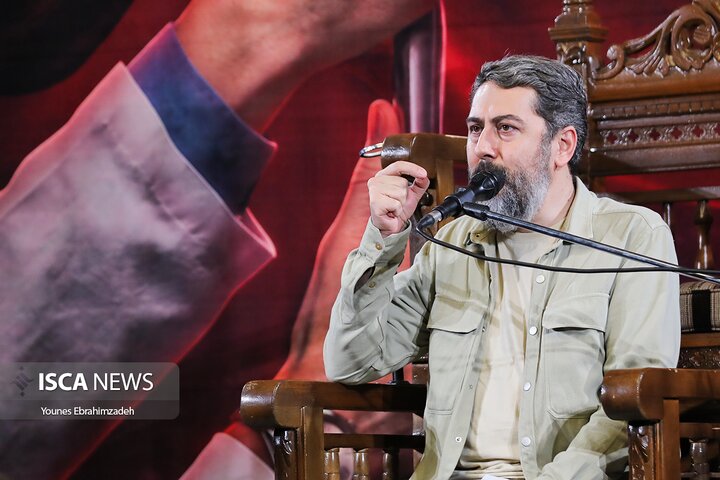 شهید بهشتی
