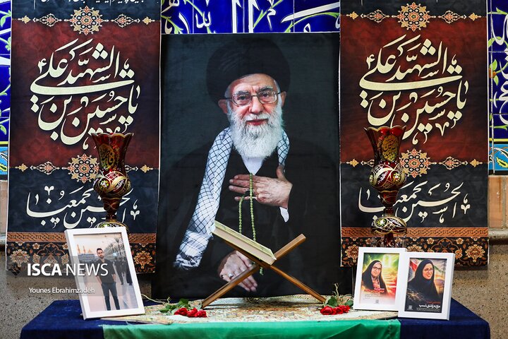 شهید بهشتی