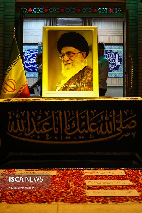 شهید بهشتی