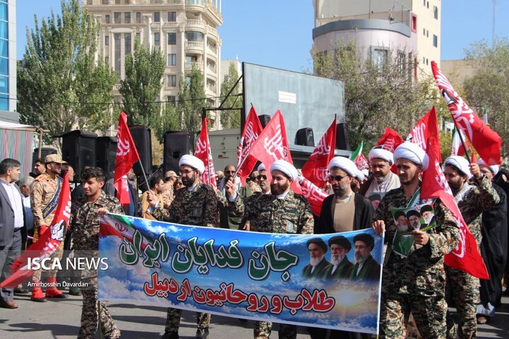 رزمایش جانفدایان اردبیل