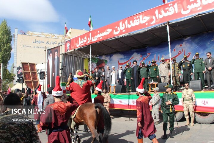 رزمایش جانفدایان اردبیل