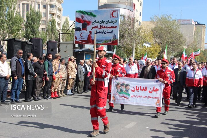 رزمایش جانفدایان اردبیل