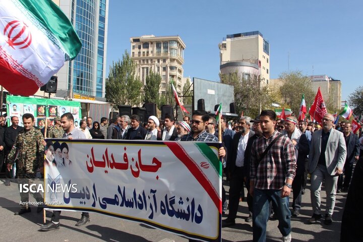 رزمایش جانفدایان اردبیل