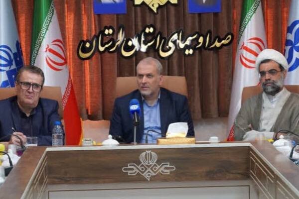 ساخت ۵۹ خانه بهداشت در لرستان در دستور کار قرار گرفت