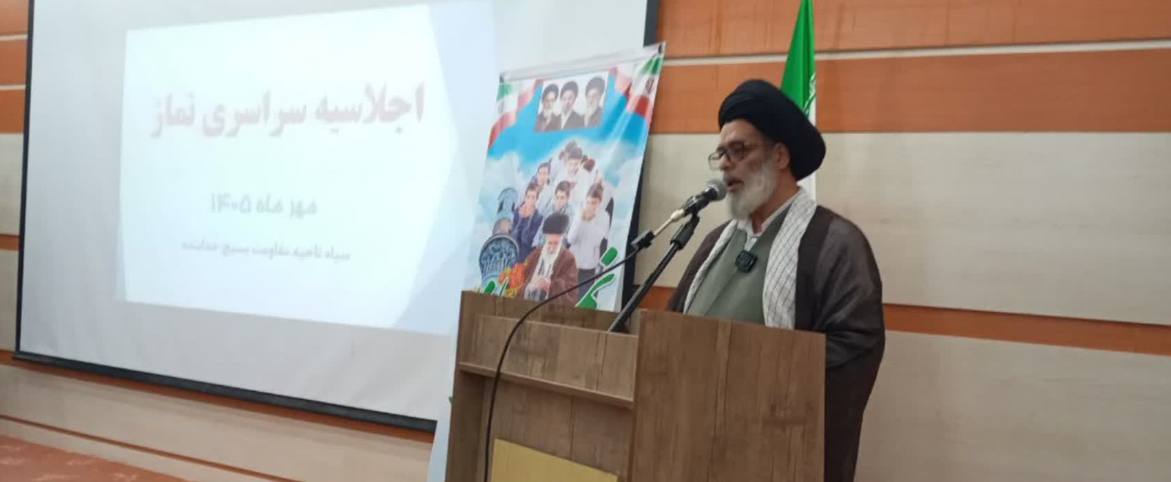 برگزاری اجلاسیه سراسری روز نماز در خدابنده با حضور مقامات ارشد نظامی و مذهبی