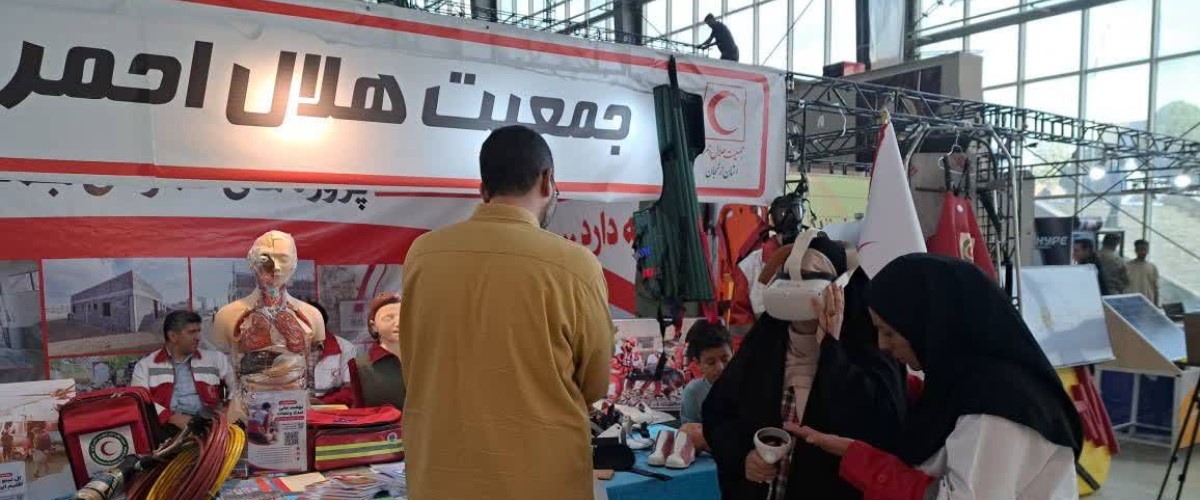 مرز میان واقعیت و خیال؛ امدادگری در نمایشگاه کتاب کاسپین با عینک‌های هوشمند متاورس