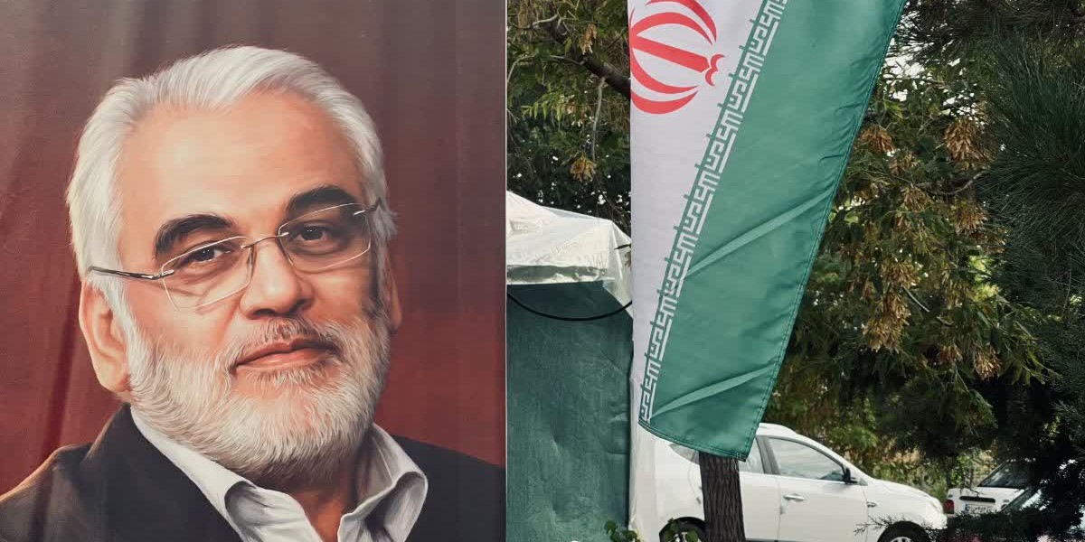 تجلی وفاداری دانشجویان در مراسم پرچم‌گردانی؛ ایستادگی نسل جوان در کنار پرچم ایران