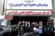 مراسم گرامیداشت ولادت حضرت زینب (س) و روز پرستار