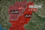 درگیری مرزی میان نیروهای افغانستان و پاکستان با گزارش تلفات
