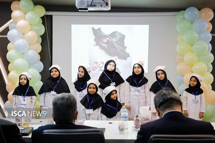 بیمارستان امیرالمومنین