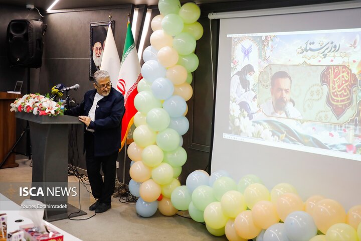 بیمارستان امیرالمومنین