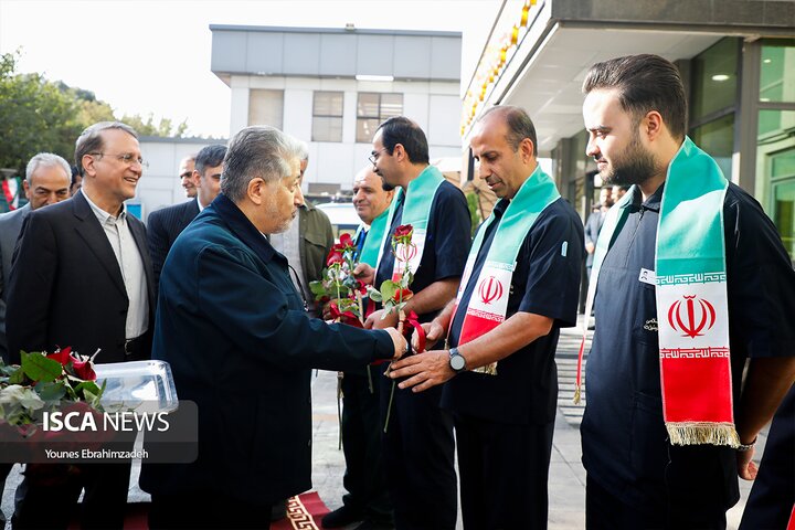 بیمارستان امیرالمومنین