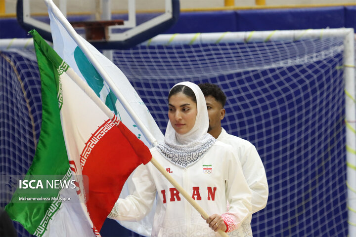 کیش