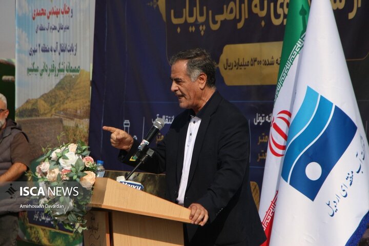 آغاز بهره برداری از خط انتقال آب سد گیوی