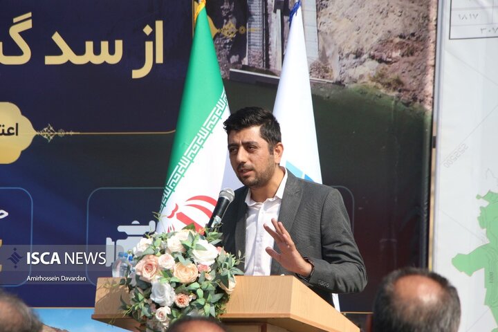 آغاز بهره برداری از خط انتقال آب سد گیوی