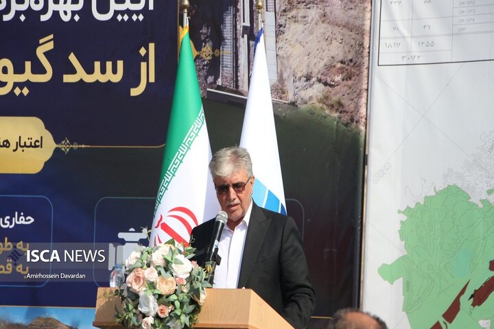 آغاز بهره برداری از خط انتقال آب سد گیوی