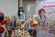 از خاطرات روزمره تا انتشار دو کتاب؛ روایت جانان مظلومی، نویسنده ۷ ساله