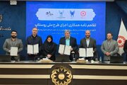 دانشگاه آزاد اسلامی، زنجیره ارزش اشتغال روستایی را کامل می‌کند/ چرخش محرومان از مستمری‌گیری به سمت فرصت‌آفرینی و توانمندسازی