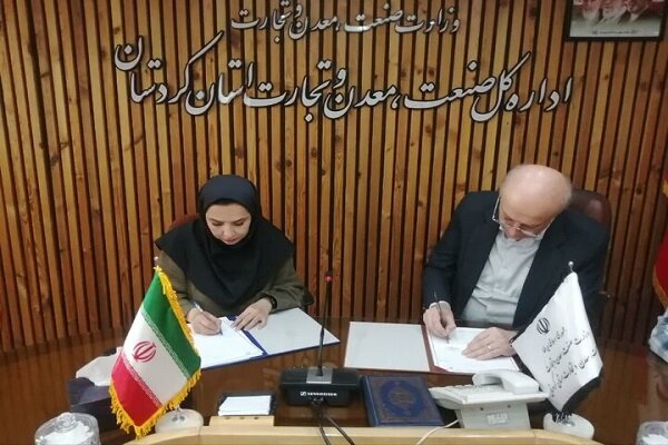 توسعه صنعت کردستان در گرو بهره‌گیری از دانش نخبگان است