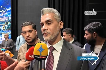 سفیر عراق: ۳ هزار دانشجو در شعبه کربلای دانشگاه علوم پزشکی تهران تحصیل می‌کنند
