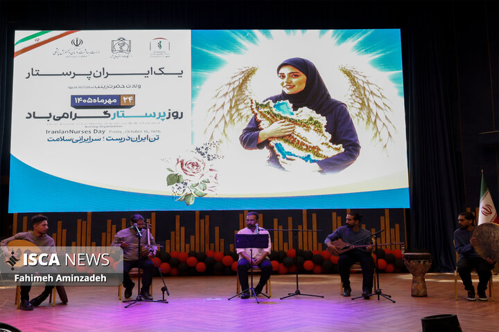 برگزاری مراسم گرامیداشت روز پرستار در مشهد