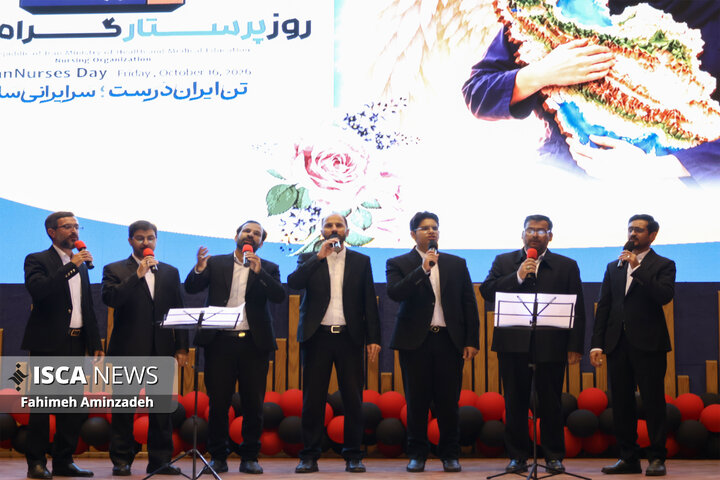 برگزاری مراسم گرامیداشت روز پرستار در مشهد