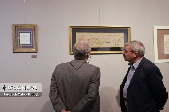 نمایشگاه خوشنویسی «مشق مشتاقان» در مشهد افتتاح شد