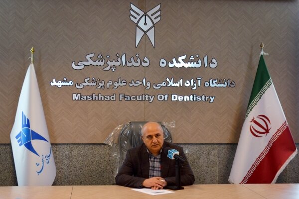 پذیرش دانشجوی بین الملل در رشته دندانپزشکی دانشگاه آزاد مشهد
