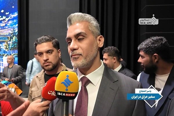 سفیر عراق: ۳ هزار دانشجو در شعبه کربلای دانشگاه علوم پزشکی تهران تحصیل می‌کنند