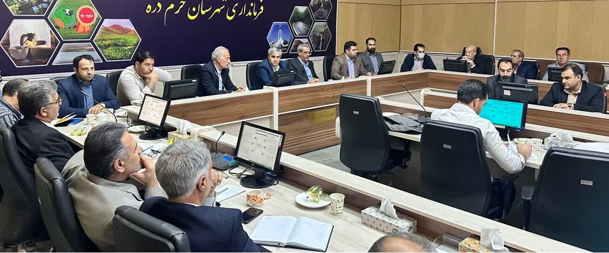 برگزاری نشست هماهنگی و آموزش عوامل اجرایی و ناظران انتخابات شوراهای اسلامی در خرمدره