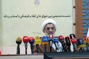 تصمیم‌گیری درباره تأثیر قطعی با دستور رهبری به شورای عالی انقلاب فرهنگی رسید