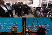 برپایی نمایشگاه عکس کودکان میناب در حاشیه جشنواره ملی تئاتر کودک و نوجوان رضوی