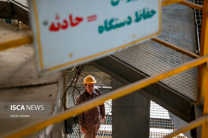 کارخانه روغن