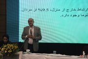 سمینار «از ویروس پاپیلوما تا سرطان» با رویکردی چندرشته‌ای در اردبیل برگزار شد