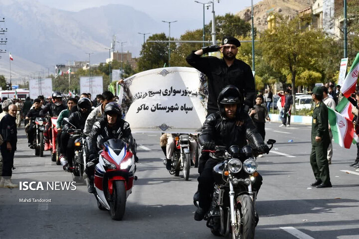 ماکو
