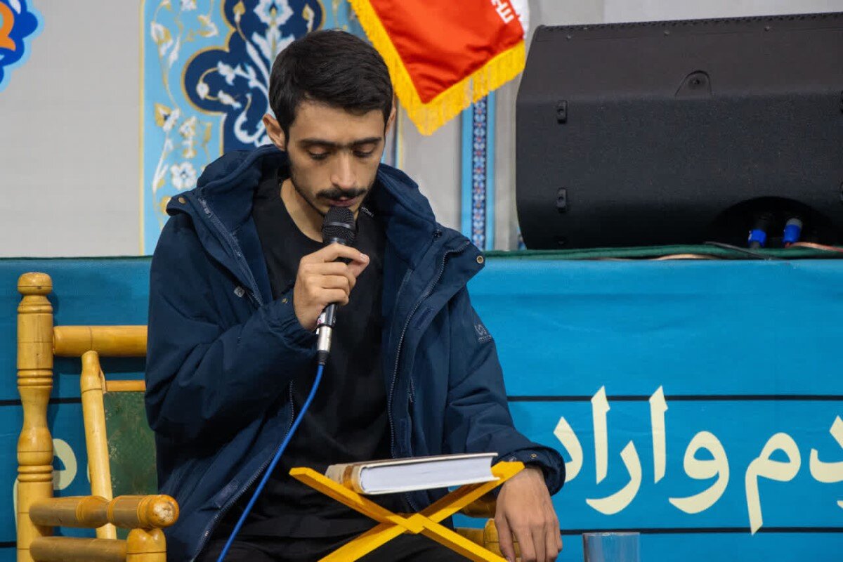 مصلای خاتم‌الانبیاء ﷺ زنجان