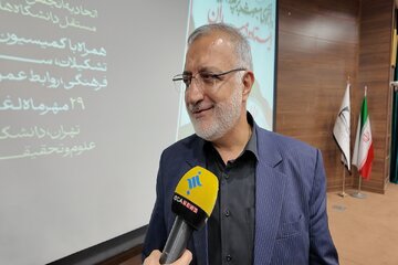 متروی تهران تا پایان جنگ رایگان است