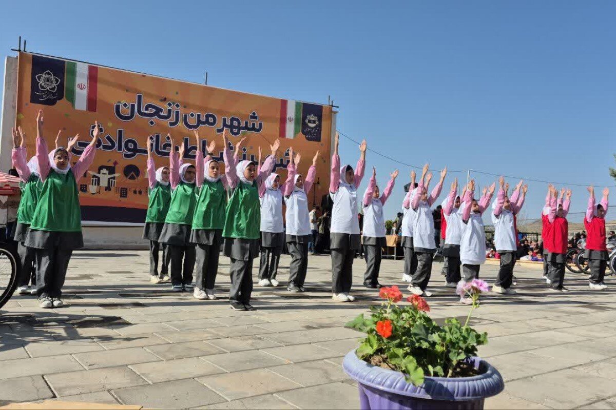 همایش بزرگ پیاده روی خانوادگی زنجان
