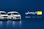 از ترانسفر فرودگاهی تا سفرهای تفریحی؛ کاربردهای اجاره ون دربستی