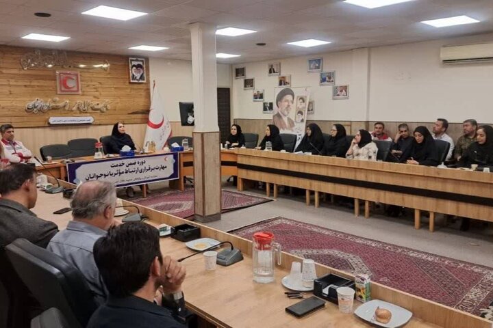 برگزاری دوره تخصصی مهارت‌های ارتباطی با نوجوانان در جمعیت هلال‌احمر استان زنجان