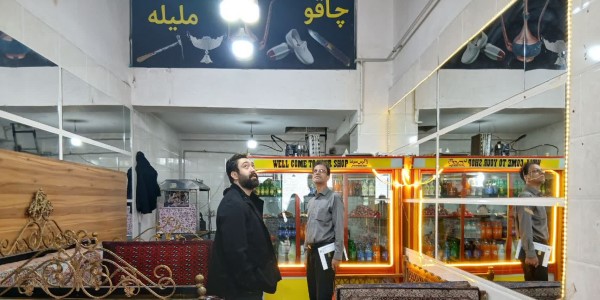 نظارت میدانی قرارگاه تنظیم بازار زنجان در پایانه بار صبا؛ تأکید بر بهسازی محوطه و رفع تداخل صنفی فروشگاه‌ها