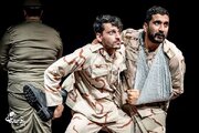 «دشمن خدا» به ۳۰۰ اجرا رسید/ ادامه تور ایرانگردی در پاییز
