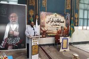 ۵ تیم قرآنی منتخب مرحله استانی مسابقات قرآنی «مدهامتان» مشخص شدند
