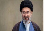 توییت حساب کاربری رهبر انقلاب خطاب به فرزندان ایران